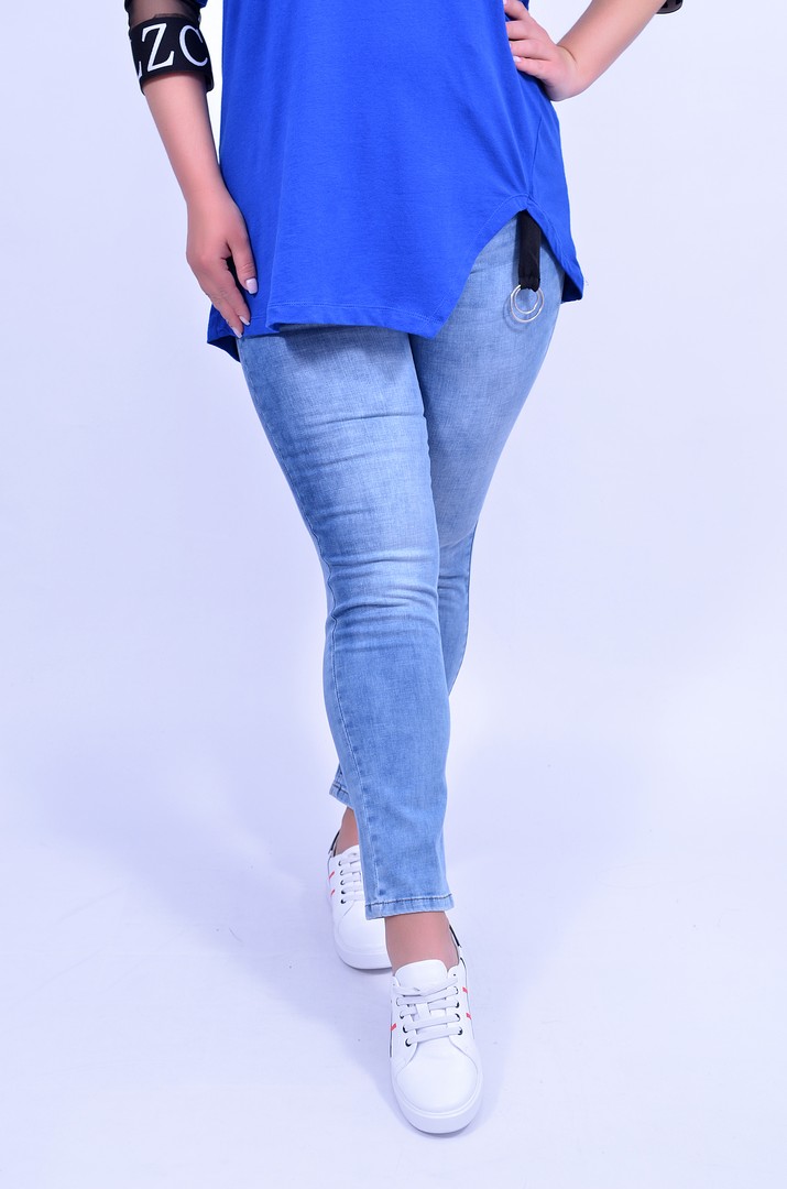 Джинсы зауженные с поясом