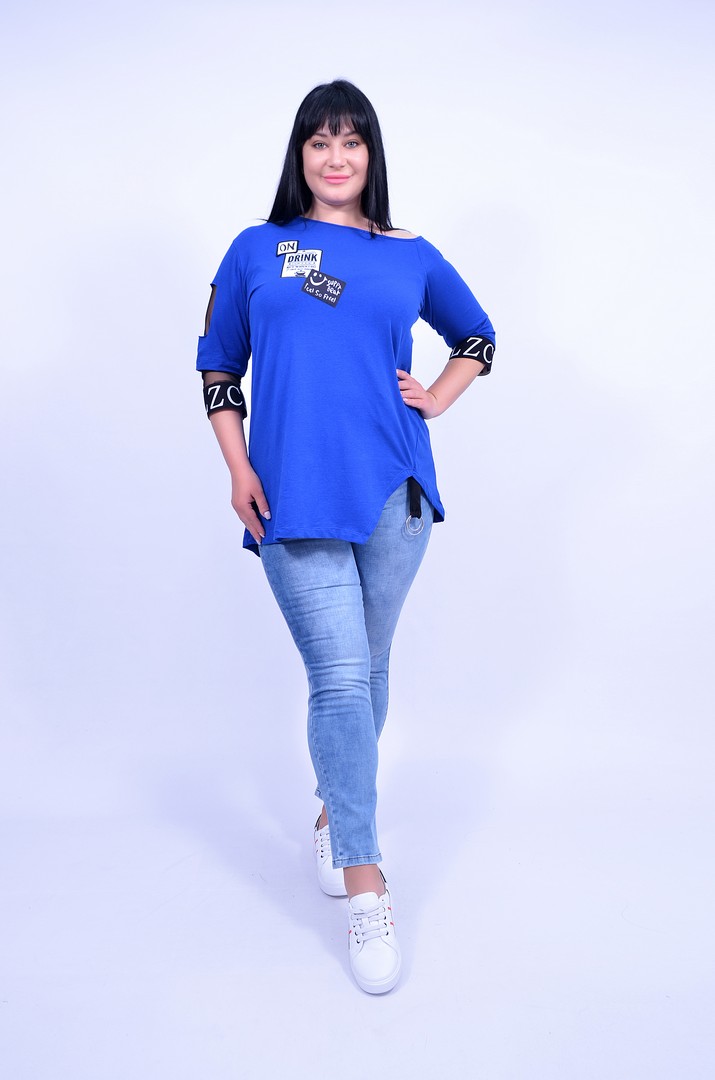 Джинсы зауженные с поясом