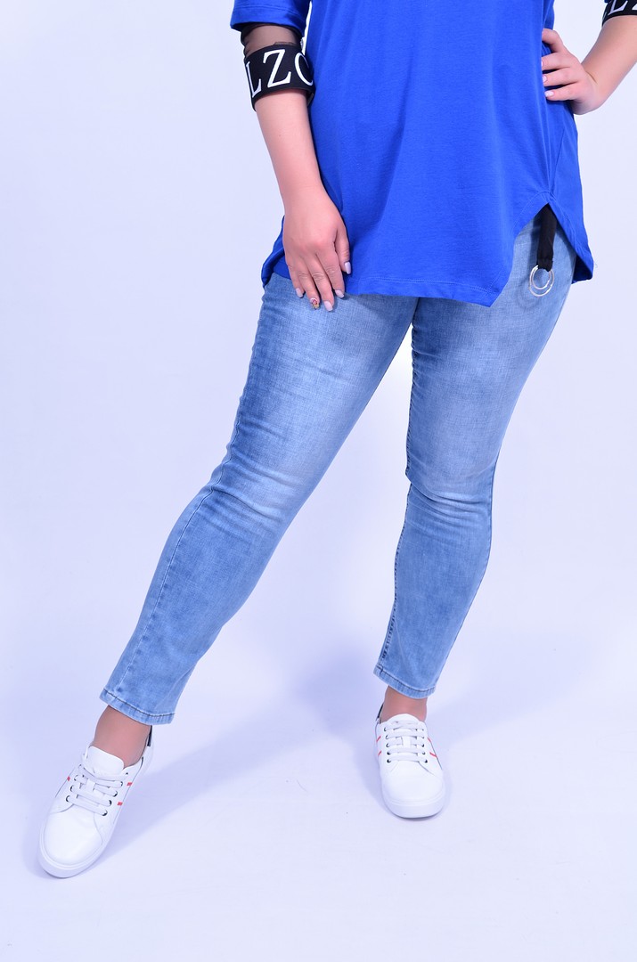 Джинсы зауженные с поясом