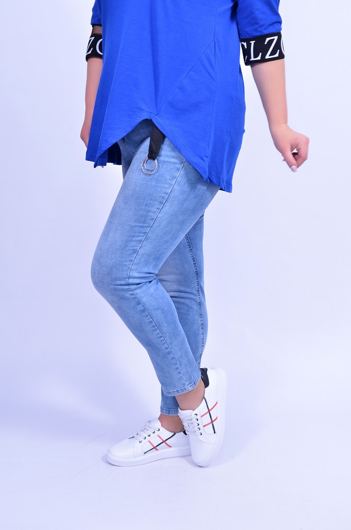 Джинсы зауженные с поясом