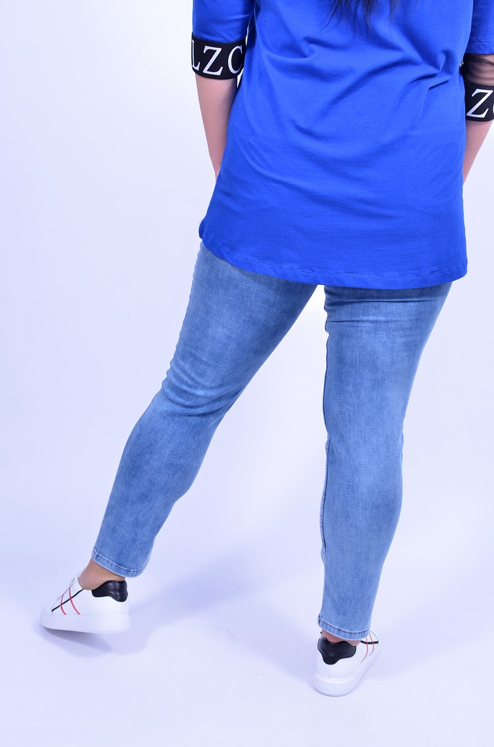 Джинсы зауженные с поясом