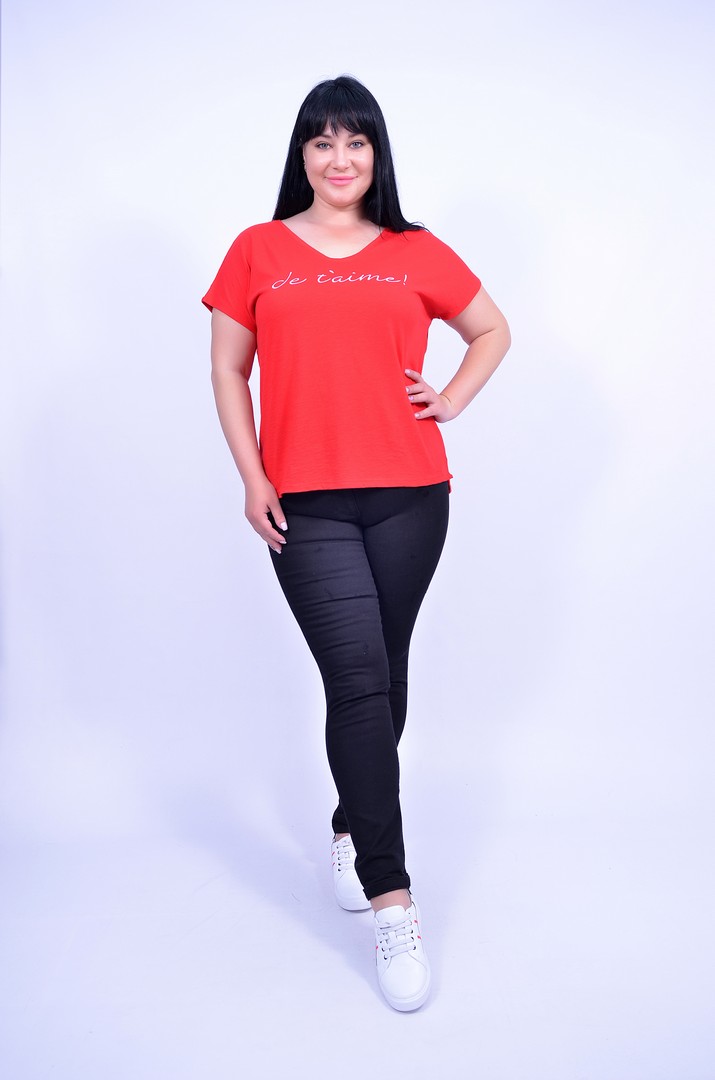 Джинсы с поясом зауженные