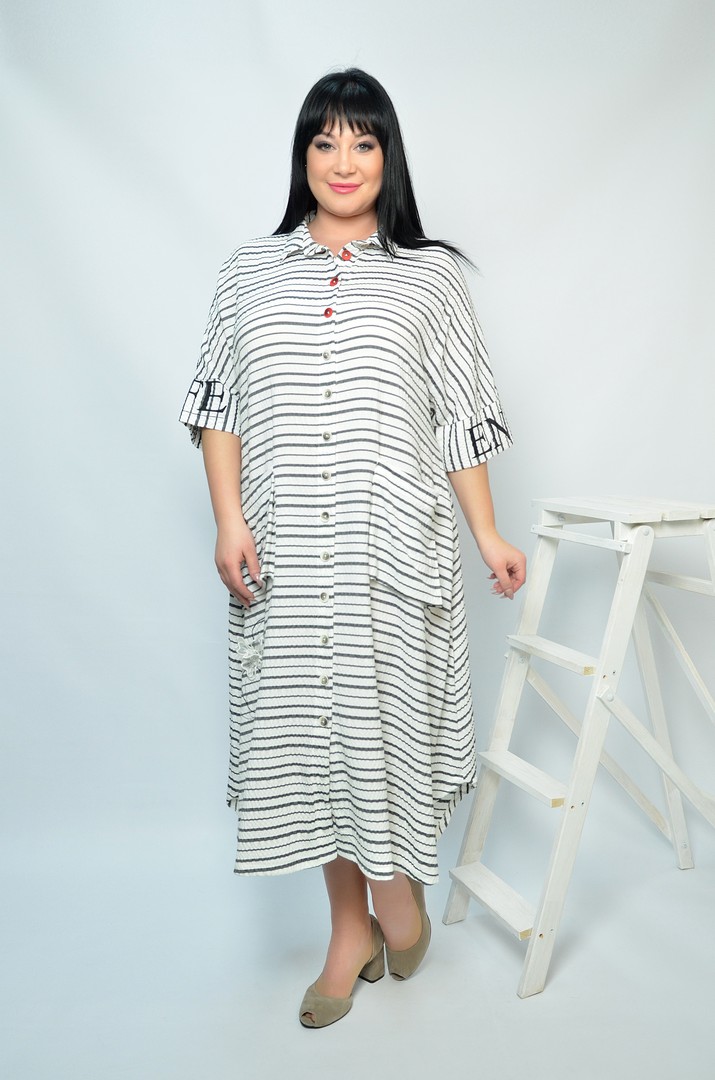 Сукня довга з кишенями батал