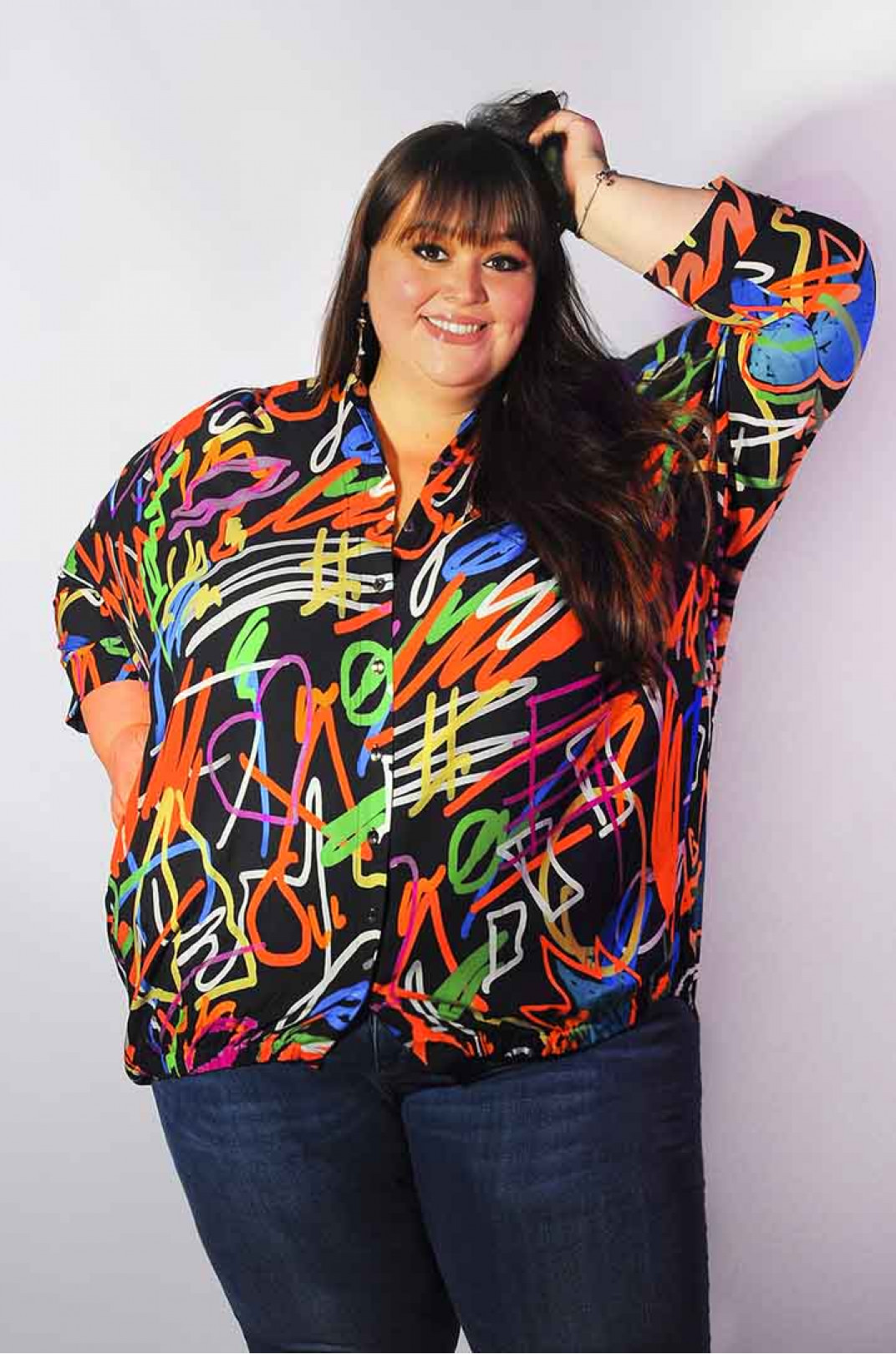 Блуза длинная разноцветная супер батал
