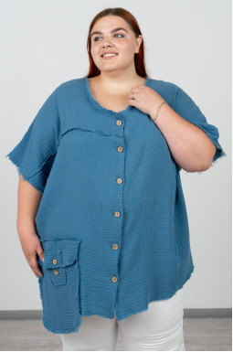 Хлопковая блуза с эффектом необработанных краев больших размеров