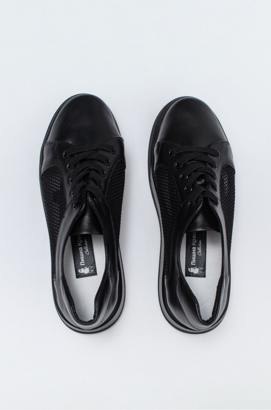 Черные кроссовки со вставками из крупной сетки больших размеров