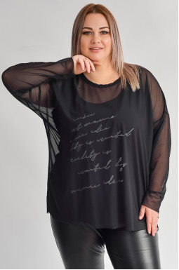 Лонгслив-двойка с полупрозрачным верхом и надписью больших размеров