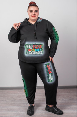 Чорний прогулянковий костюм з контрастними вставками та мотиваційними написами великих розмірів