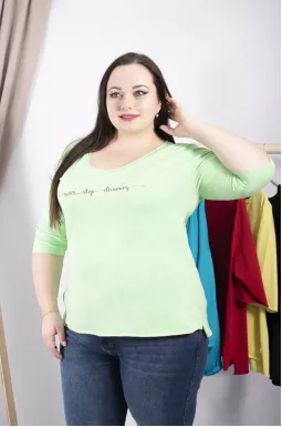 Лонгслів короткий батал