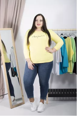 Лонгслів трикотаж супер батал