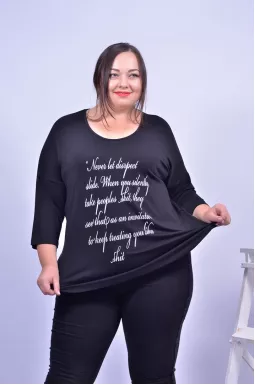 Лонгслів принт супер батал