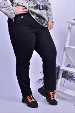 Брюки зауженные с поясом