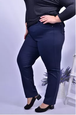 Брюки зауженные с поясом