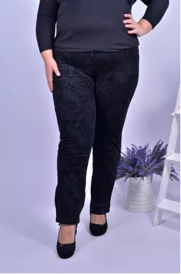 Брюки зауженные