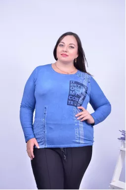 Лонгслів довгий трикотажний