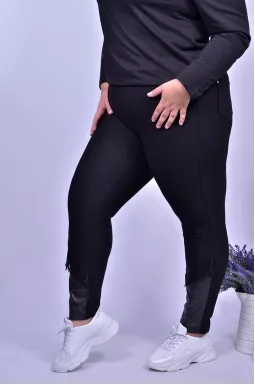 Брюки зауженные бахрома батал