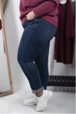 Джинси завужені стильні супер батал