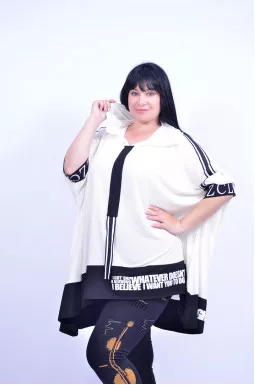 Стильне худі з капюшоном супер батал