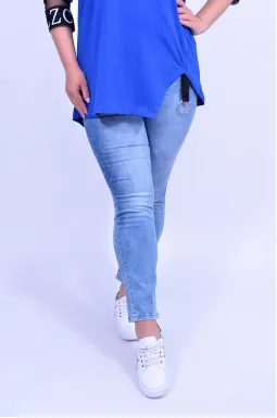 Джинси звужені з поясом