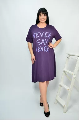 Платье повседневное с принтом супер батал