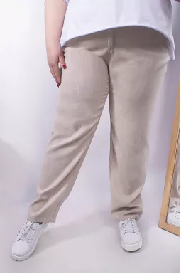 Брюки зауженные беж батал