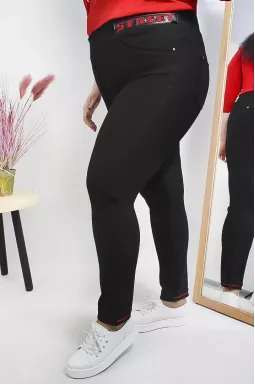 Брюки зауженные деми батал