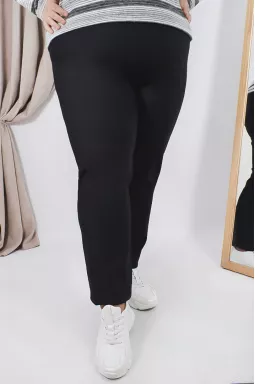 Брюки зауженные на флисе супер батал