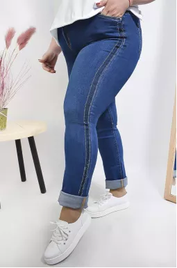 Джинси завужені зі стразами батал