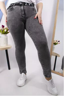 Джинси завужені з поясом в комплекті