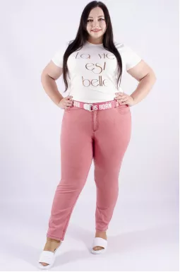 Брюки зауженные супер батал