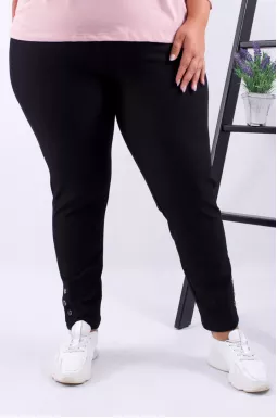 Брюки зауженные батал