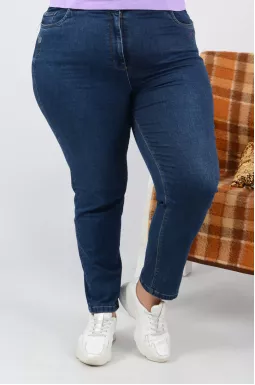 Повсякденні завужені джинси з поясом супер батал