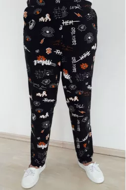 Брюки завужені з принтом