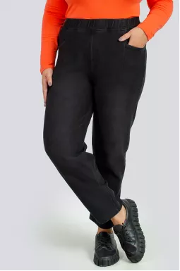 Універсальні джинси 7/8 великих розмірів