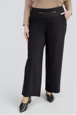 Брюки широкие трикотажные больших размеров