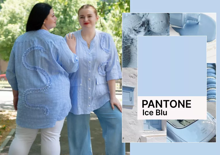 Pantone Ice Blue – нежный цвет весны 2026