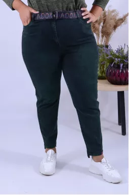 Джинсы 7/8 с ярким поясом супер батал