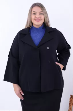 Демісезонний вкорочений кардиган