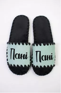 Кімнатні тапочки великих розмірів