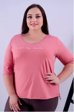 Лонгслів короткий супер батал