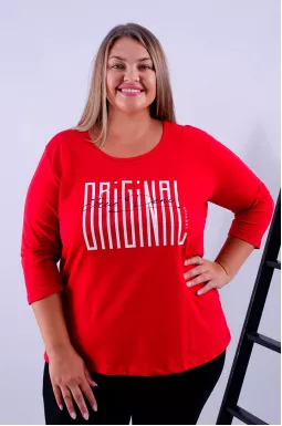 Лонгслів довгий однотонний з написом супер батал 