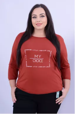 Повсякденний вкорочений лонгслів батал