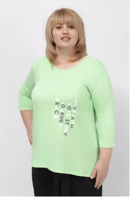 Лонгслів довгий з написами супер батал