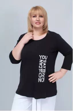 Довгий трикотажний лонгслів з написами супер батал