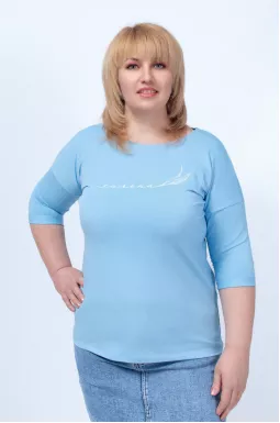 Лонгслів з написом "Сильна" супер батал