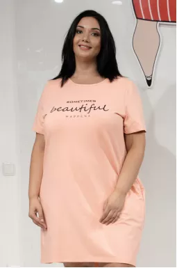 Платье домашнее трикотаж двунитка с надписью супер батал