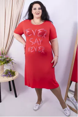 Платье повседневное короткое