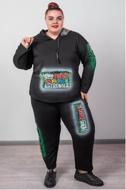 Чорний прогулянковий костюм з контрастними вставками та мотиваційними написами великих розмірів
