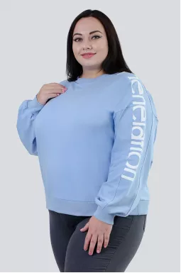 Світшот з рукавами із написом супер батал