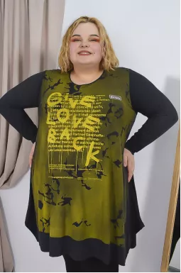 Туніка-трапеція супер батал